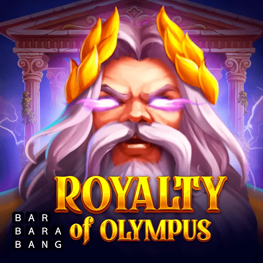 Обкладинка Royalty of Olympus у добірці Allwin UA
